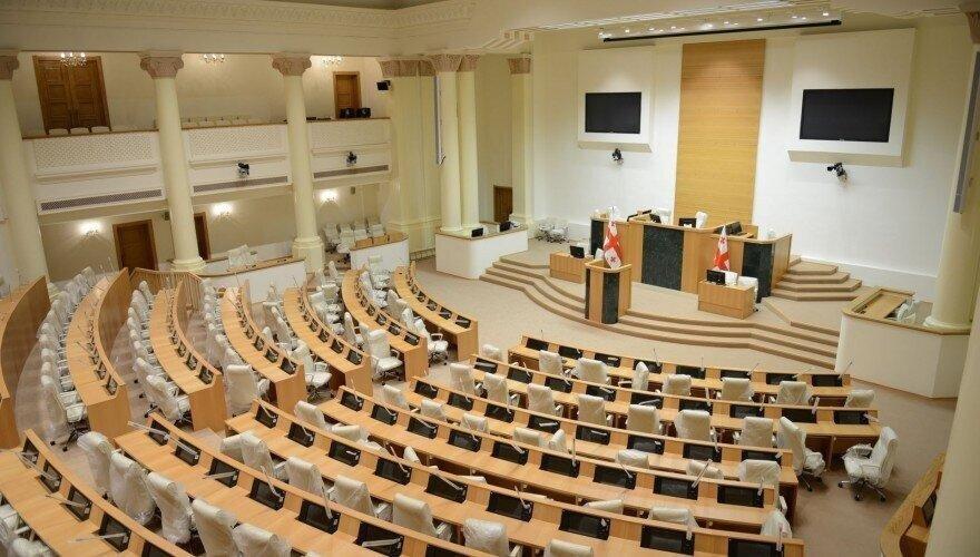 THE PARLIAMENT OF GEORGIA SUBMITTED THE DRAFT LAW ON DEOLIGARCHIZATION TO THE VENICE COMMISSION AND ODIHR FOR JOINT LEGAL OPINION