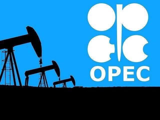 OPEC-მა ნავთობის მიწოდება უცვლელად დატოვა