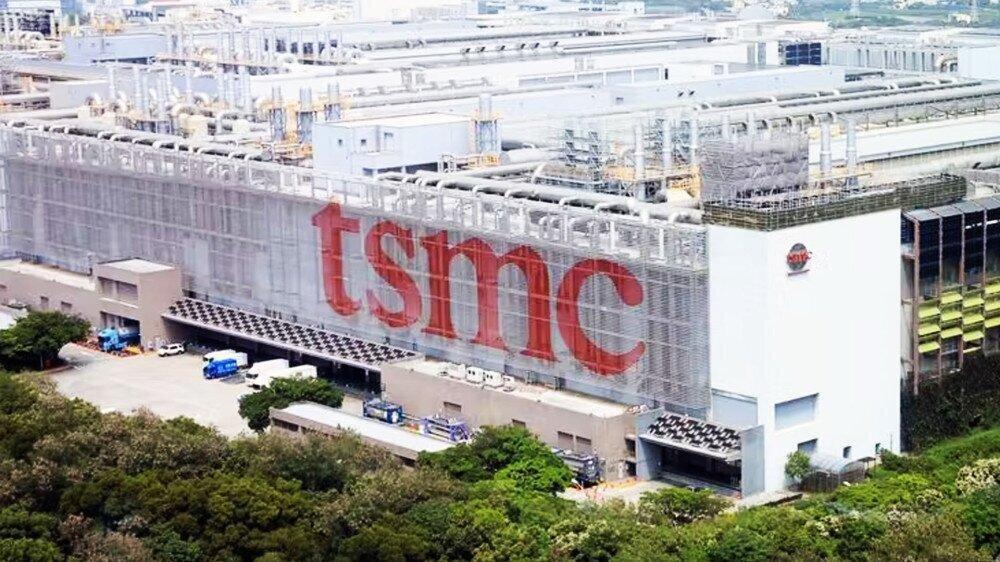 ტაივანური TSMC აშშ-ში $40 მილიარდის ნახევარგამტარების ქარხანას ააშენებს