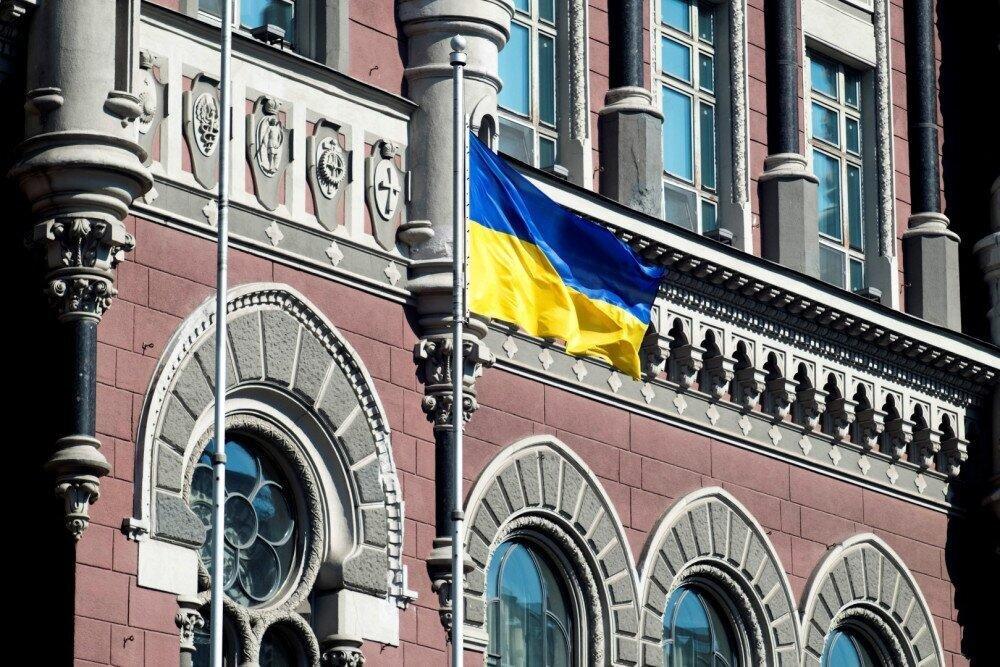 Ukraine's international reserves grow to nearly $28B - NBU