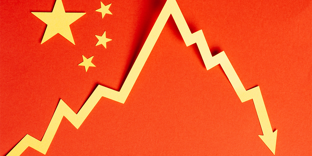 დაჩქარდება თუ არა ჩინეთის ეკონომიკური ზრდა 5%-მდე? – FT-ის ანალიტიკოსების მოსაზრება
