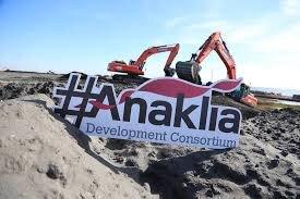 Three Years Since The Georgian Gov't Killed Anaklia Deep Water Port Project - ADC