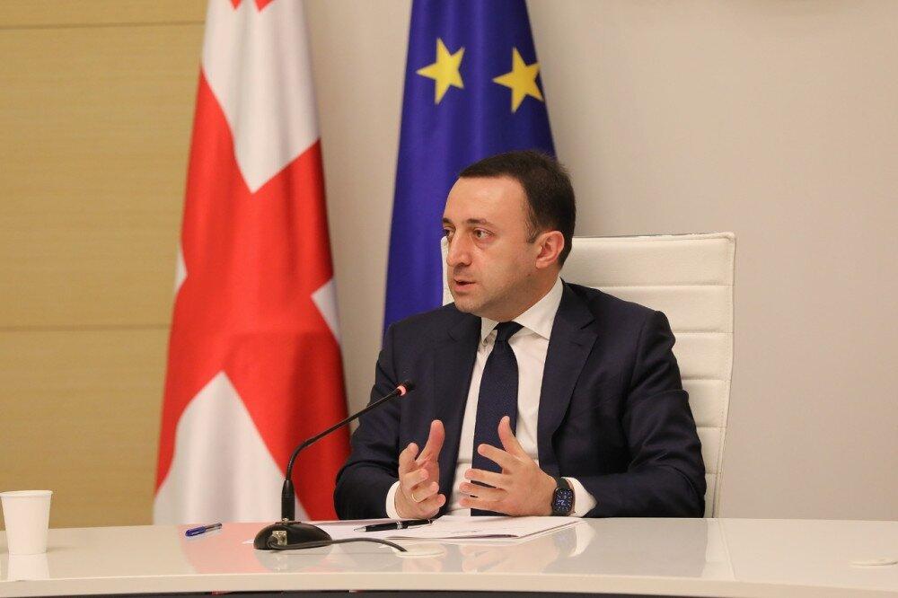 Georgia Is A Very Interesting Country For Investing - PM