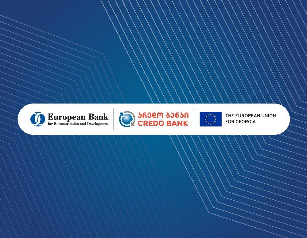 კრედო ბანკსა და EBRD-ს შორის ქართული ბიზნესების მხარდასაჭერად ლარში დენომინირებული $16 მლნ-ის ხელშეკრულება გაფორმდა