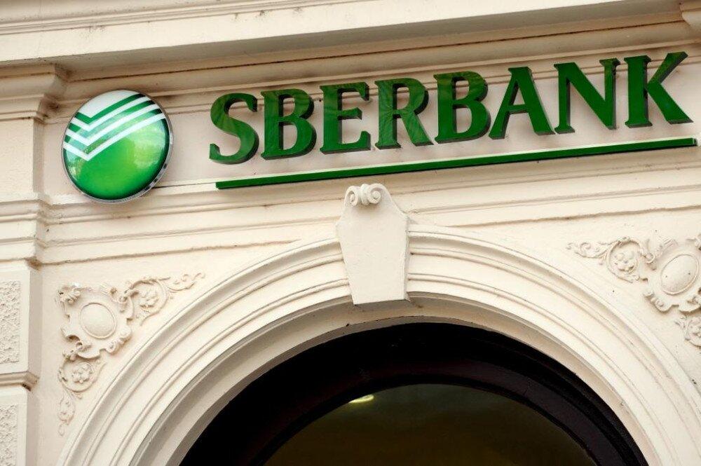 U.S. To Lift Sanctions On Russian Sberbank's Former Subsidiary In Kazakhstan
