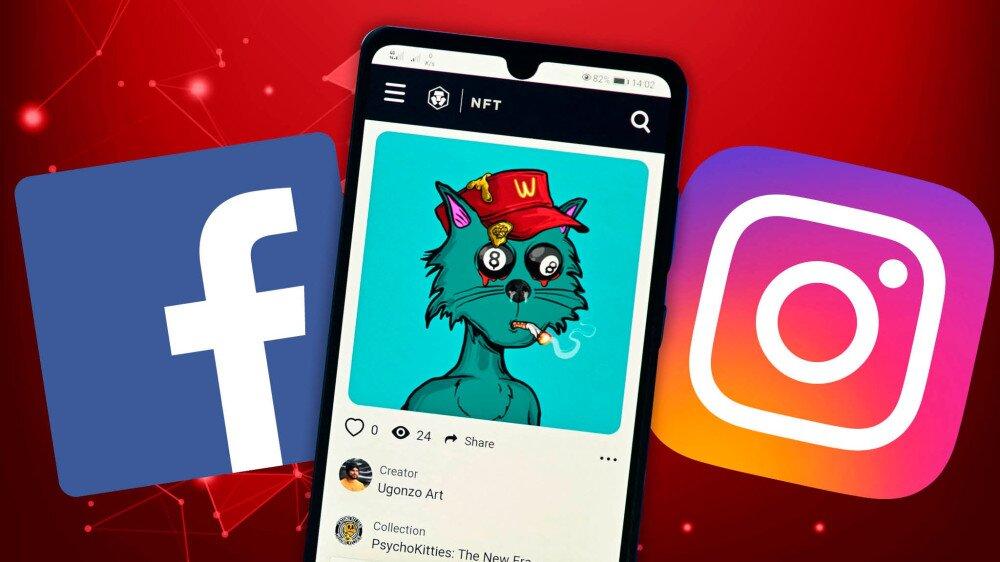 NFT აქტივებს Instagram-სა და Facebook-ზე მხარდაჭერა შეუწყდებათ