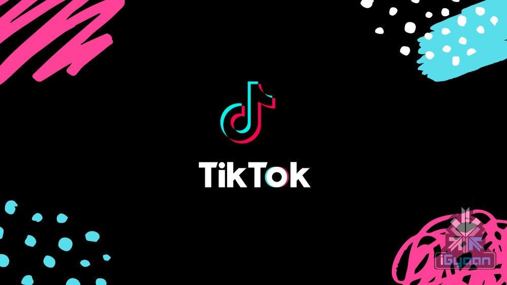 TikTok says US threatens ban if China stake not sold