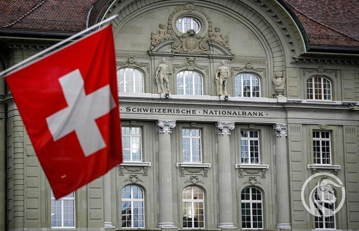 შვეიცარიის ეროვნული ბანკი რეკორდულ $143-მილიარდიან ზარალზეა
