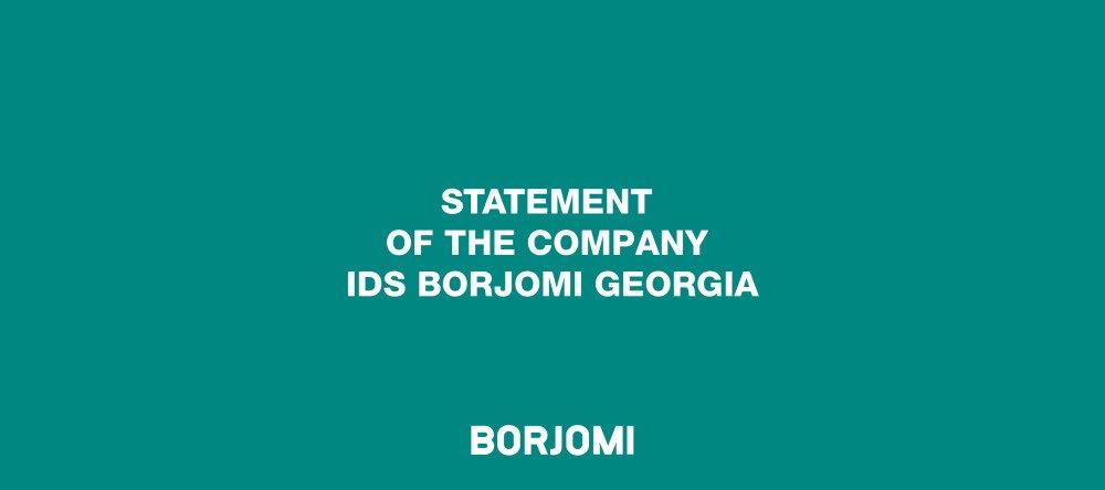 Statement of The Company IDS Borjomi Georgia