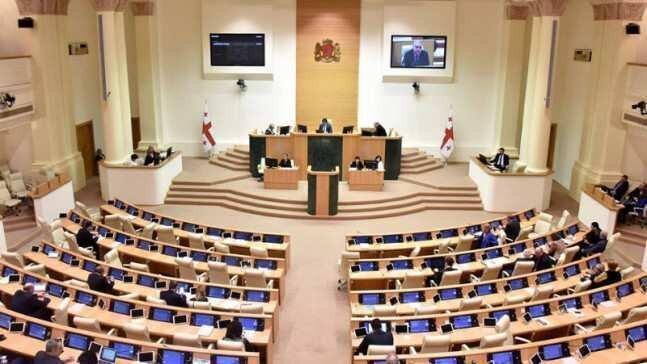 Parliament Terminated MP Mandates To Five Lawmakers