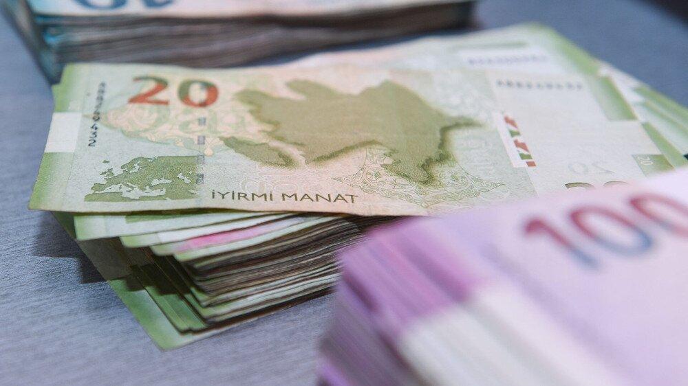 Central Bank of Azerbaijan increases discount rate