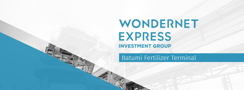 ბათუმის მულტიმოდალური ტერმინალის გადაზიდვებმა 1 მლნ ტონას მიაღწია - Wondernet Express Investment Group-ის გეგმები