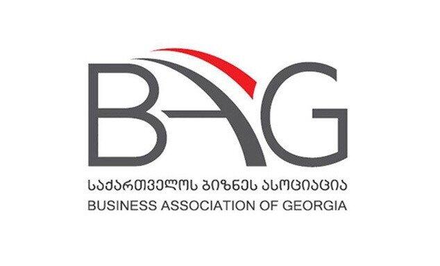 BAG ინდექსი: 2023 წელს ბიზნესი ინვესტიციების ზრდას გეგმავს