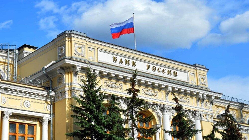 Central Bank of Russia Posts Record Loss for 2022